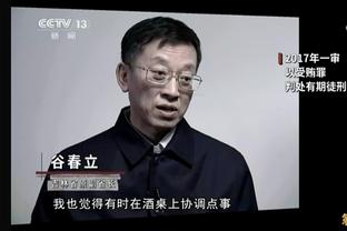 那不勒斯十人应战！波利塔诺对抗中“飞踢”扎莱夫斯基，直红罚下